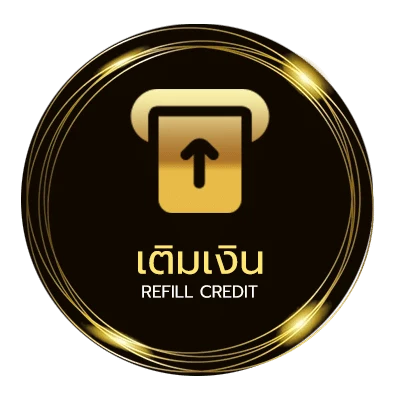 ฝาก-ถอน บอล บาร์เซโลน่า อัตโนมัติ 24 ชม.